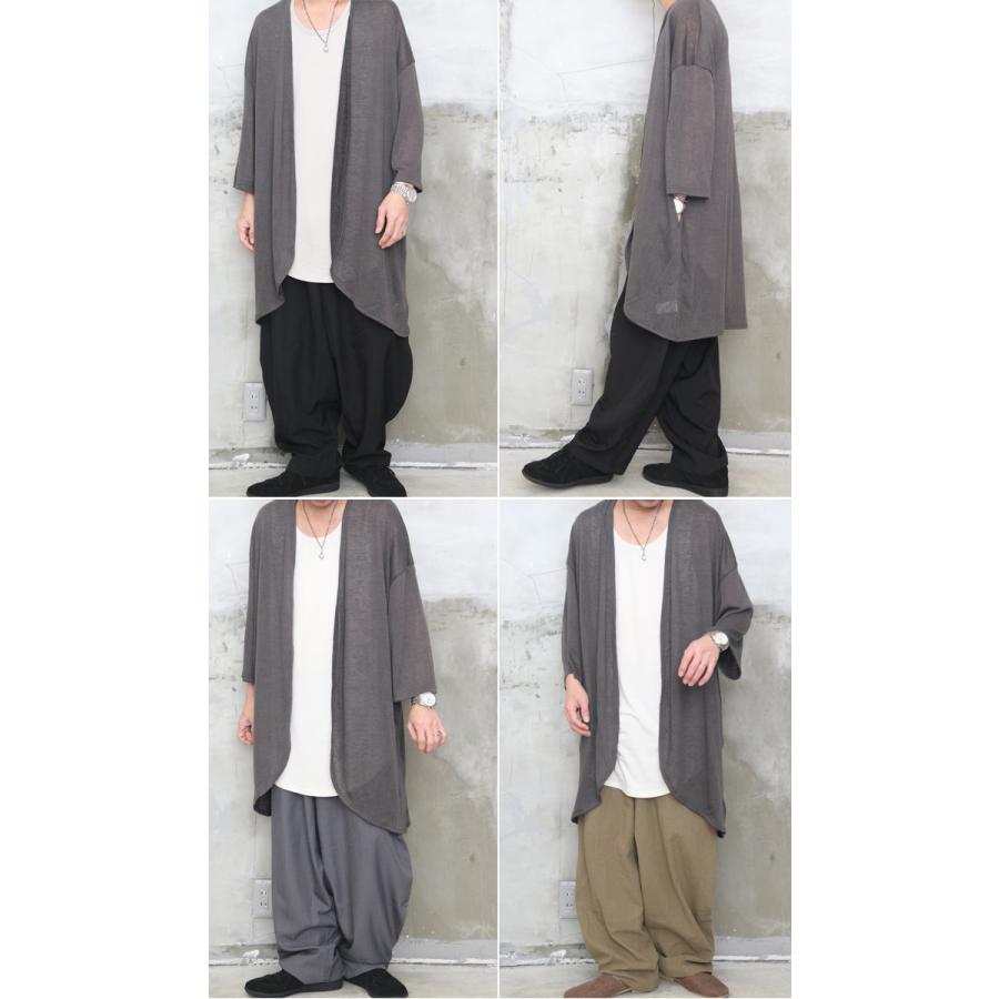 8分袖ビッグロングカーディガン [M便 1/1] サマーカーディガン メンズ