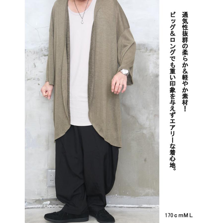 一度短時間着用 Spick &amp; Span COTTON ミラノリブロングカーデ Spick & Span - 一度短時間着用 Spick & Span COTTON ミラノリブロング