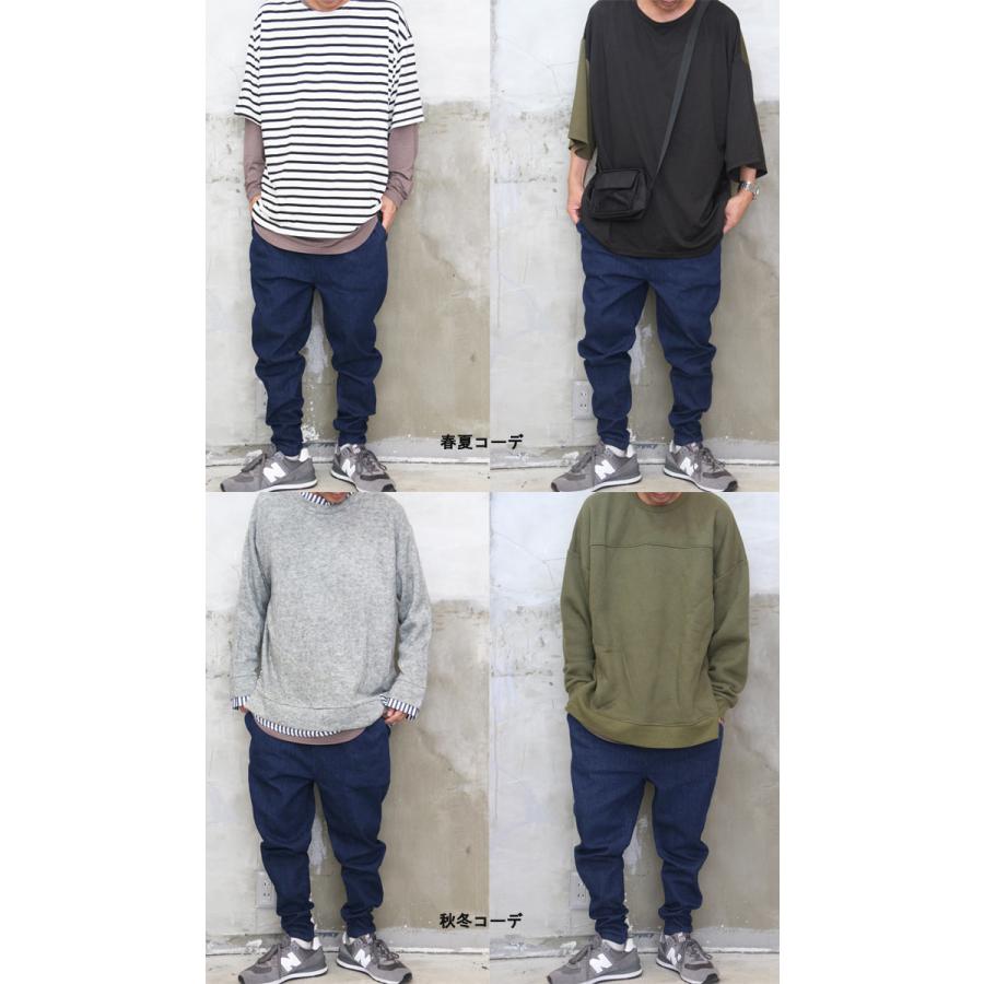 サルエルパンツ メンズ サルエルスキニー スキニーデニム サルエルパンツ メンズ サルエルスキニー スキニーデニム
