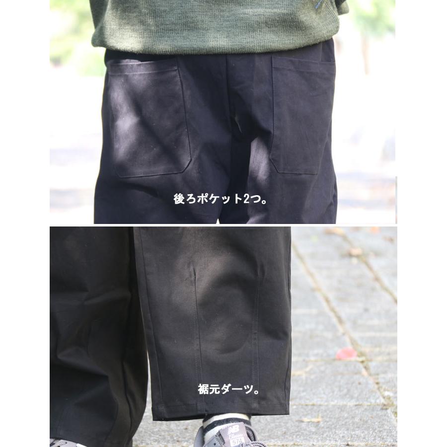 バレルパンツ メンズ カーブパンツ メンズファッション [M便 1/1