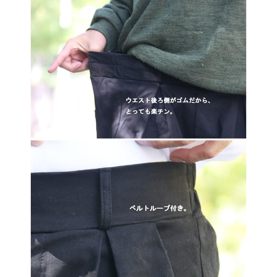 バレルパンツ メンズ カーブパンツ メンズファッション [M便 1/1