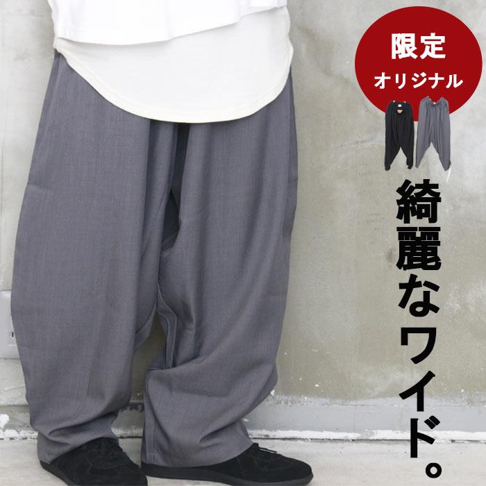 ワイドスラックスパンツ メンズ [M便 1/1] ワイドパンツ メンズ