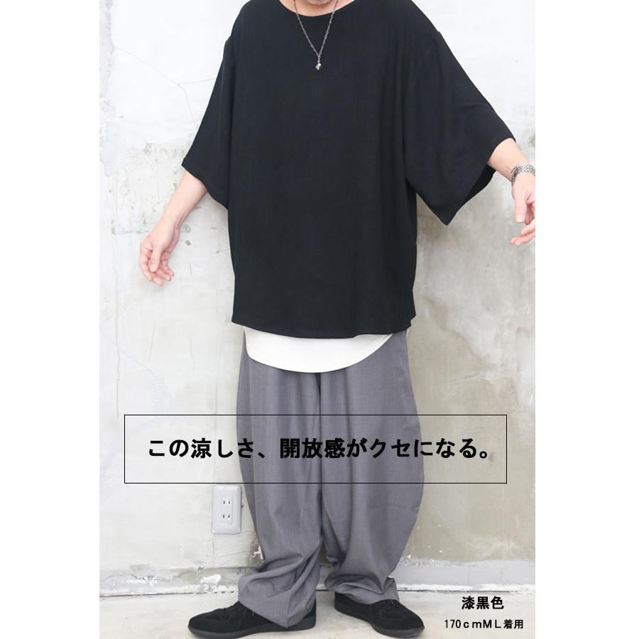 おまとめ☆Ｔシャツ プルオーバーとパンツ 綿麻ビッグプルオーバー メンズ [M便 1/1] プルオーバー 5分袖Tシャツ