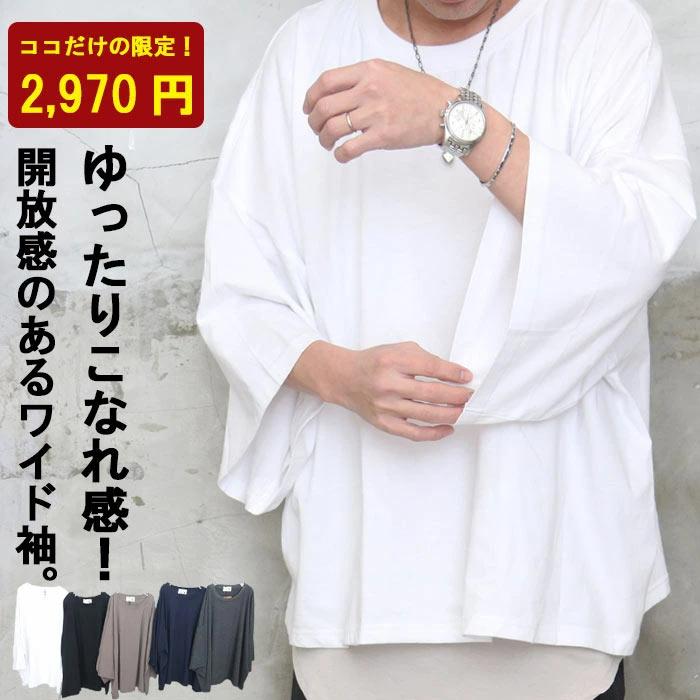 美品 ENFOLDꕤオーバーサイズ コットンシャツ ビッグシルエット 白 38 ビッグTシャツ メンズ ボックスTシャツ メンズファッション [M便 1/1