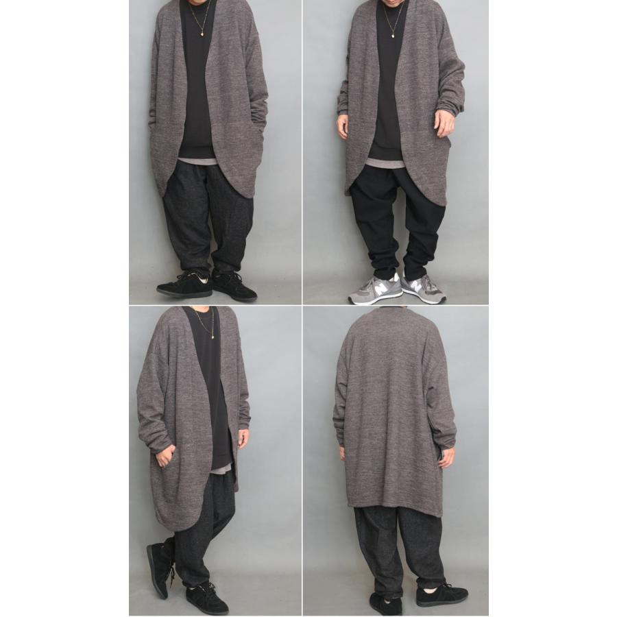 ロングカーディガン メンズ カーディガン ロング丈 ビッグ オーバー