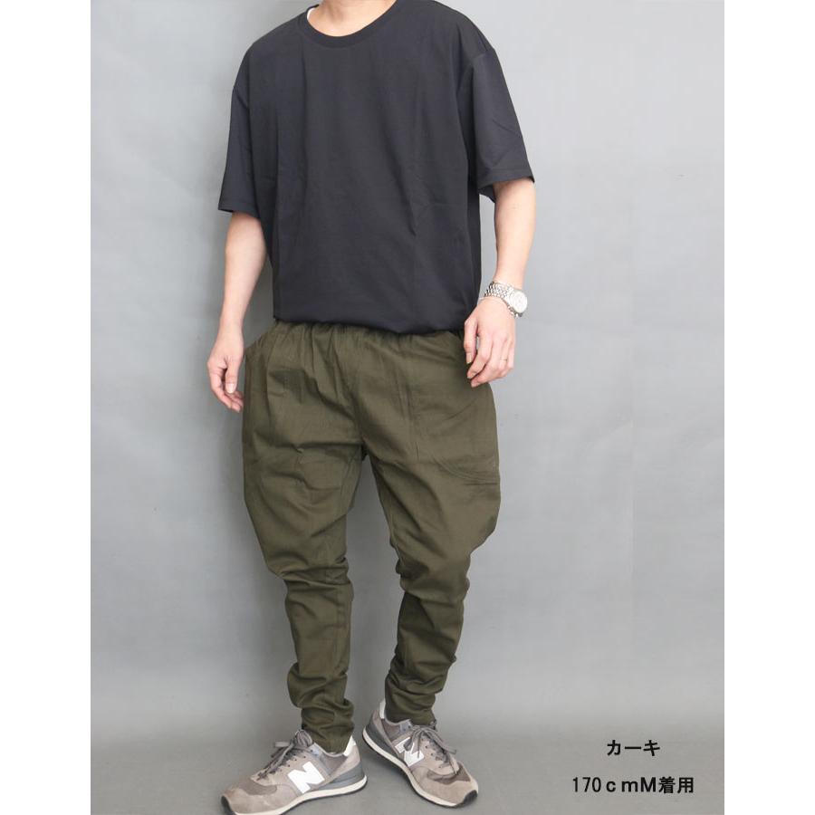 サルエルパンツ メンズ [M便 1/1] テーパードパンツ チノパン 無地
