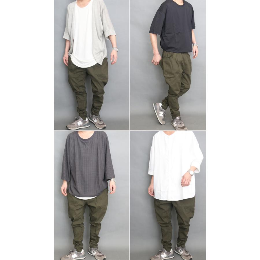 サルエルパンツ メンズ [M便 1/1] テーパードパンツ チノパン 無地