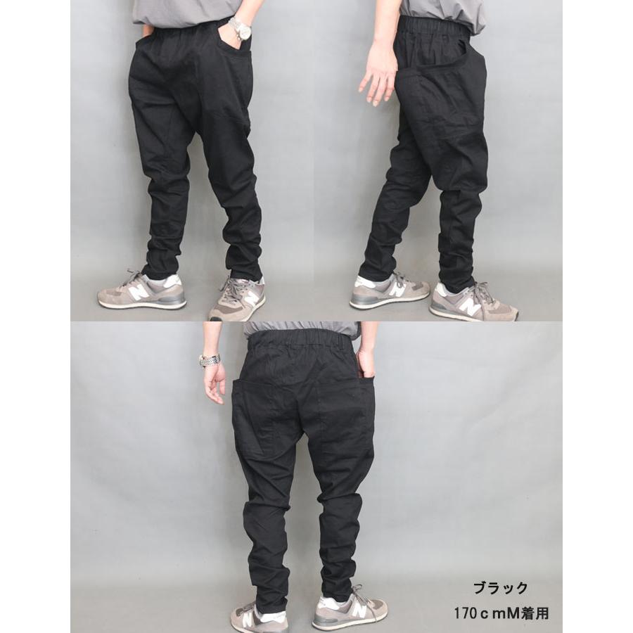 サルエルパンツ メンズ [M便 1/1] テーパードパンツ チノパン 無地