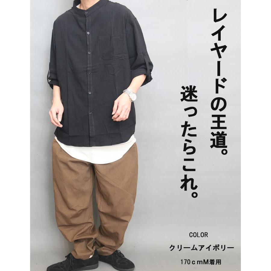 ロングタンクトップ メンズ タンクトップ ロング丈 ゆったり 無地
