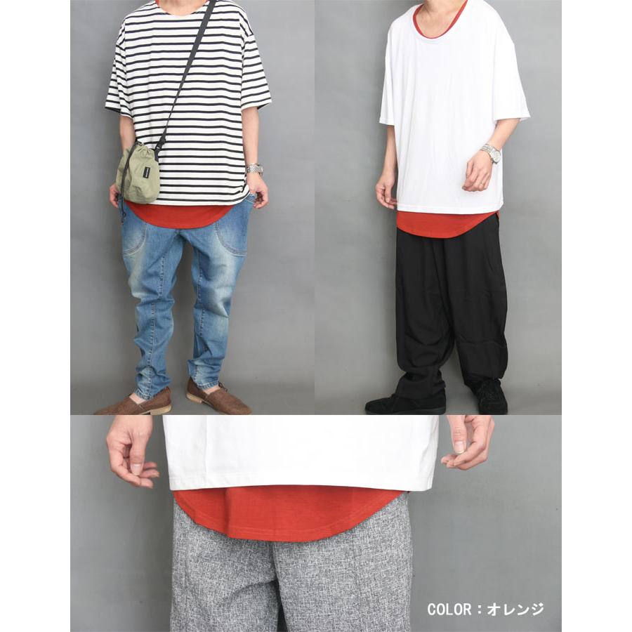 ロングタンクトップ メンズ タンクトップ ロング丈 ゆったり 無地