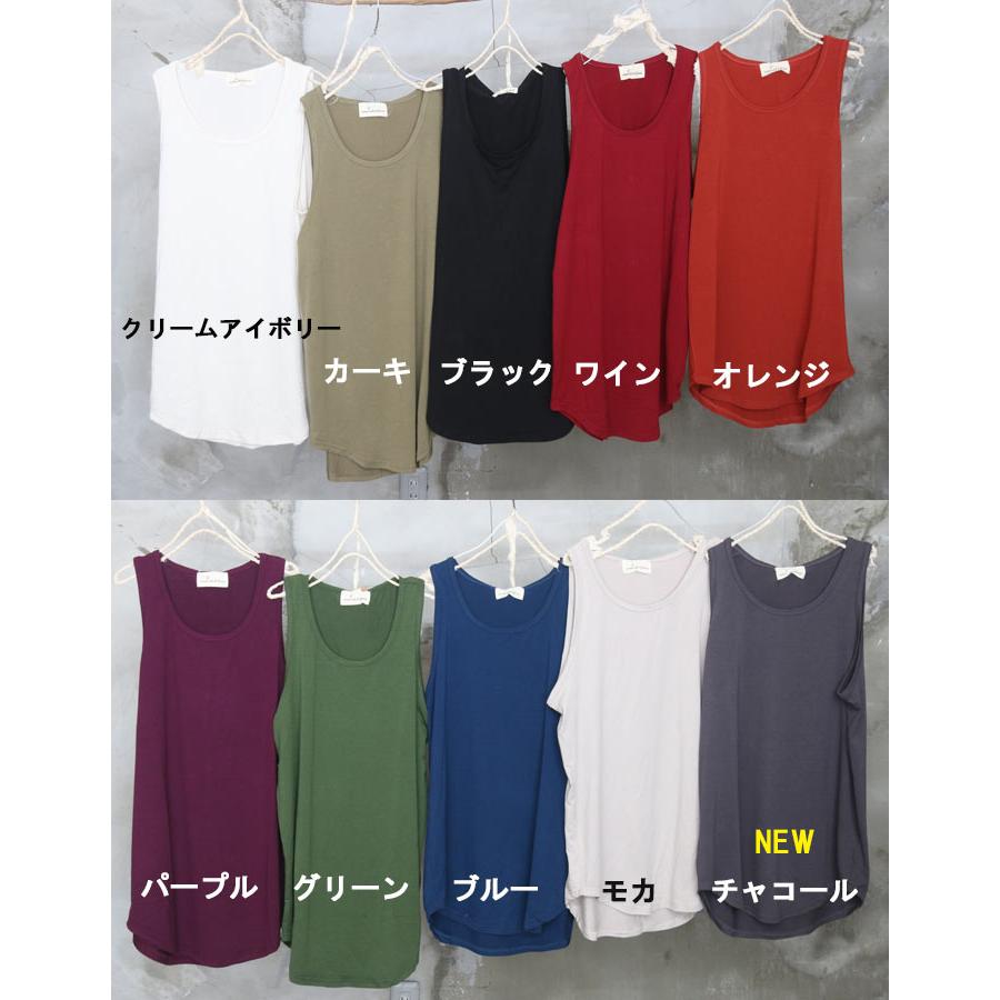 ロングタンクトップ メンズ タンクトップ ロング丈 ゆったり 無地