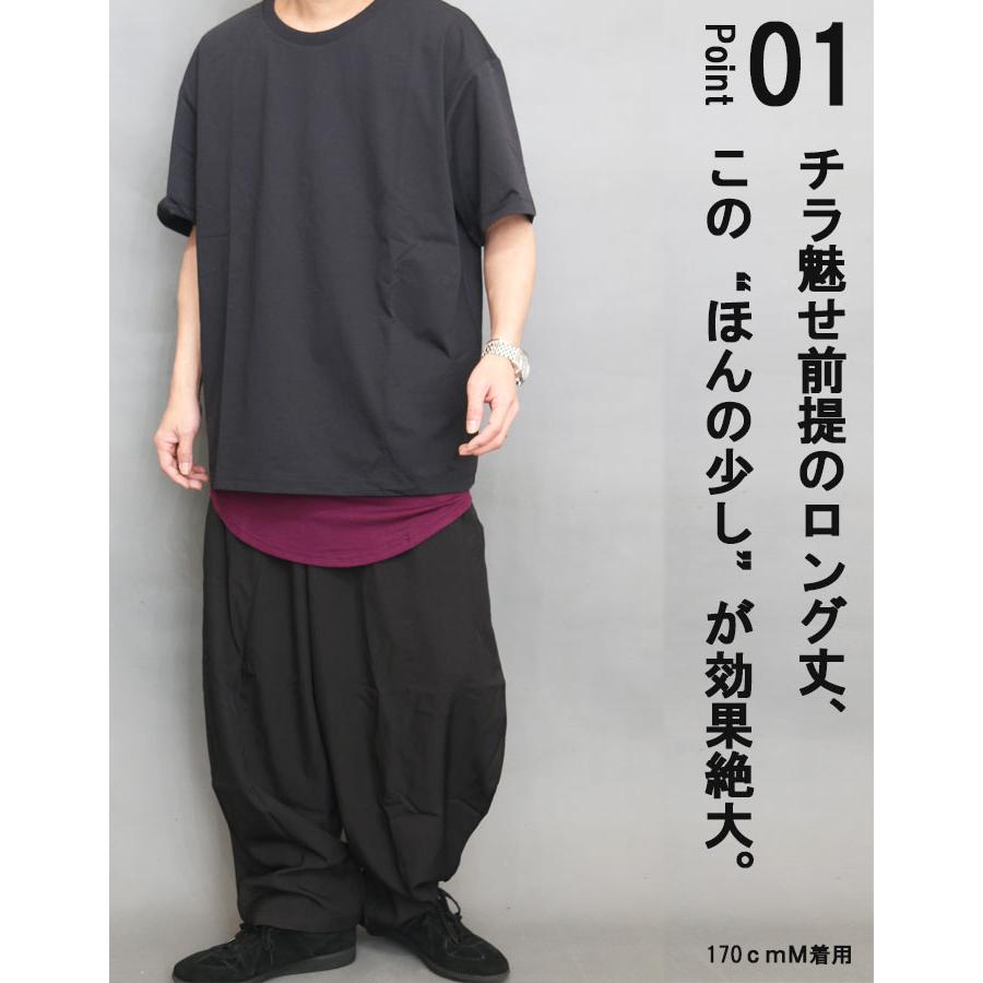 ロングタンクトップ メンズ タンクトップ ロング丈 ゆったり 無地