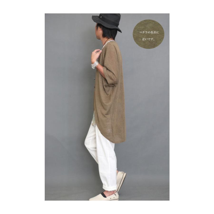 再販決定 シルエットに惚れる 涼しく軽やかなレイヤードスタイル ドルマンカーディガン ドルマン メンズ ドルマン 半袖 ドルマンカーデ ドルマンカーデ Wo 0023 Woodwhichflows 通販 Yahoo ショッピング