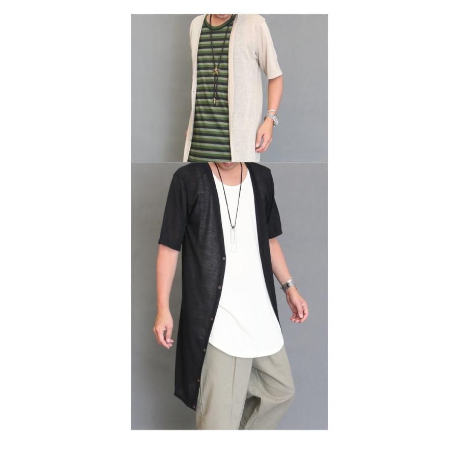 ロング丈でこなれ度アップ 軽やかスラブ地で爽やかに ロングサマーカーディガン カーディガン メンズ ロングカーディガン メンズ カーディガン メンズ Wo 0024 Woodwhichflows 通販 Yahoo ショッピング