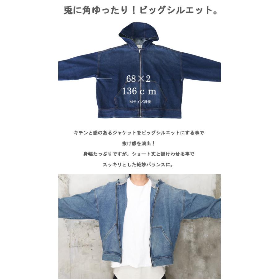 【大量！アウター充実】男の子✤140サイズ✤秋冬服✤53点まとめ売り【匿名配送】 大量！アウター充実】男の子✤140サイズ✤秋冬服✤53点まとめ