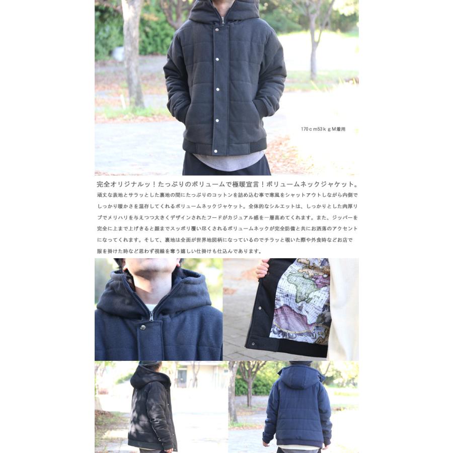 ジップアップボリュームネックジャケット ジャケット ボリュームネック