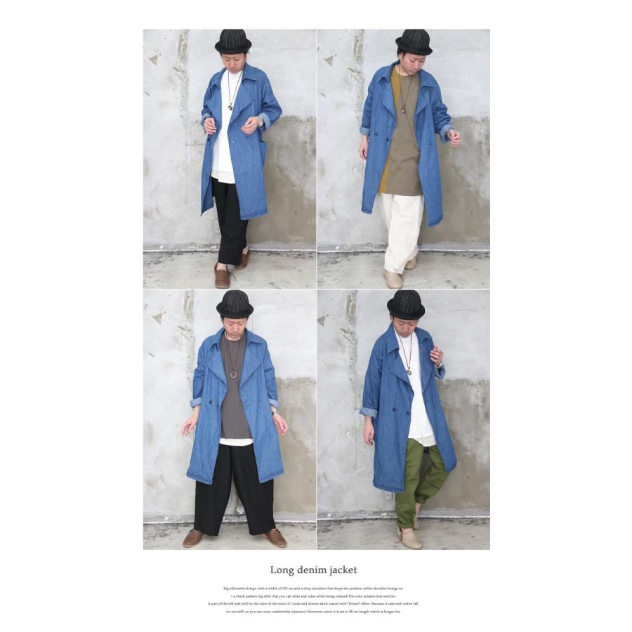 再販決定 完全オリジナル 大きな襟が印象的 ロングデニムジャケット ジャケット メンズ ロングジャケット メンズ Wo 0072 Woodwhichflows 通販 Yahoo ショッピング