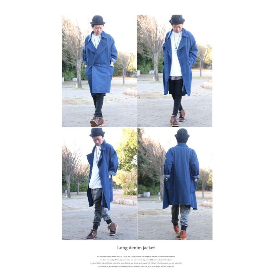 送料無料】バーゲン! ロングデニムジャケット ジャケット ロング