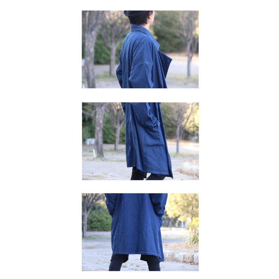 送料無料】バーゲン! ロングデニムジャケット ジャケット ロング丈