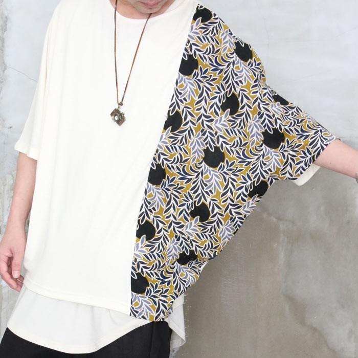 シャツ 【送料無料】バーゲン! ボタニカル柄ドルマンTシャツ [M便 1/1