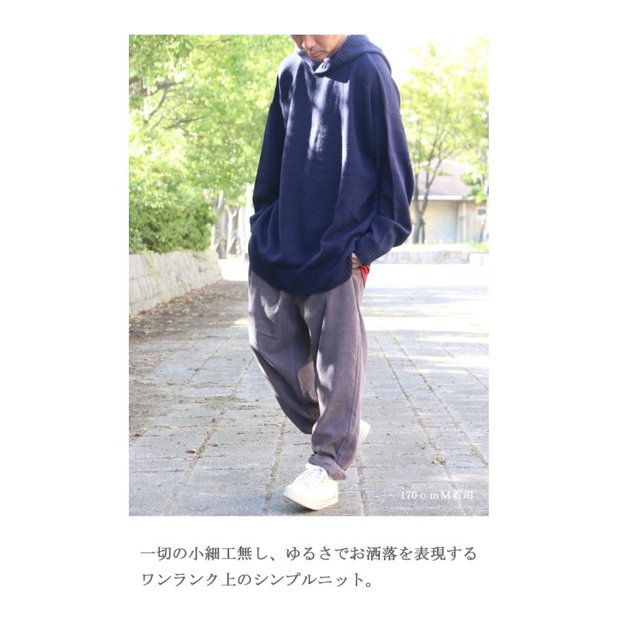 STONE  フード付きセーター ネイビー Discoat（ディスコート） ニット セーター 「ユニセックス」畦編み