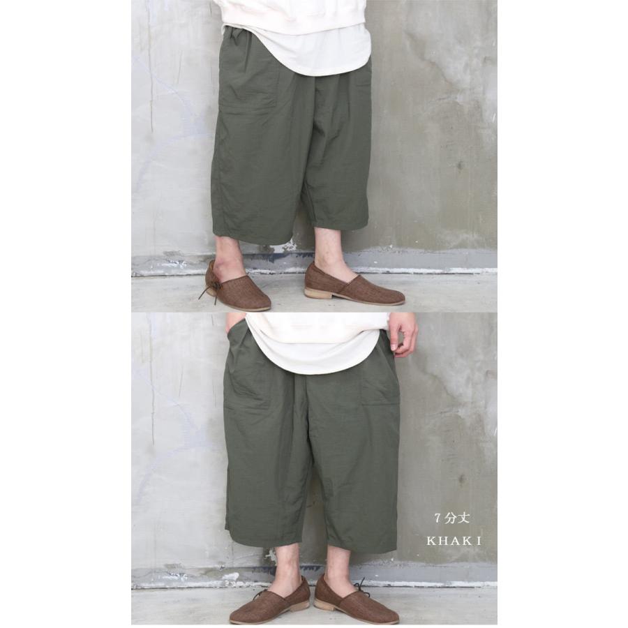 完全オリジナル 選べる丈感ss 7分丈ワイドパンツ 9分丈ワイドパンツ ワイドパンツ メンズ ワイドパンツ 春夏 ワイドパンツ Wo 0079 Woodwhichflows 通販 Yahoo ショッピング