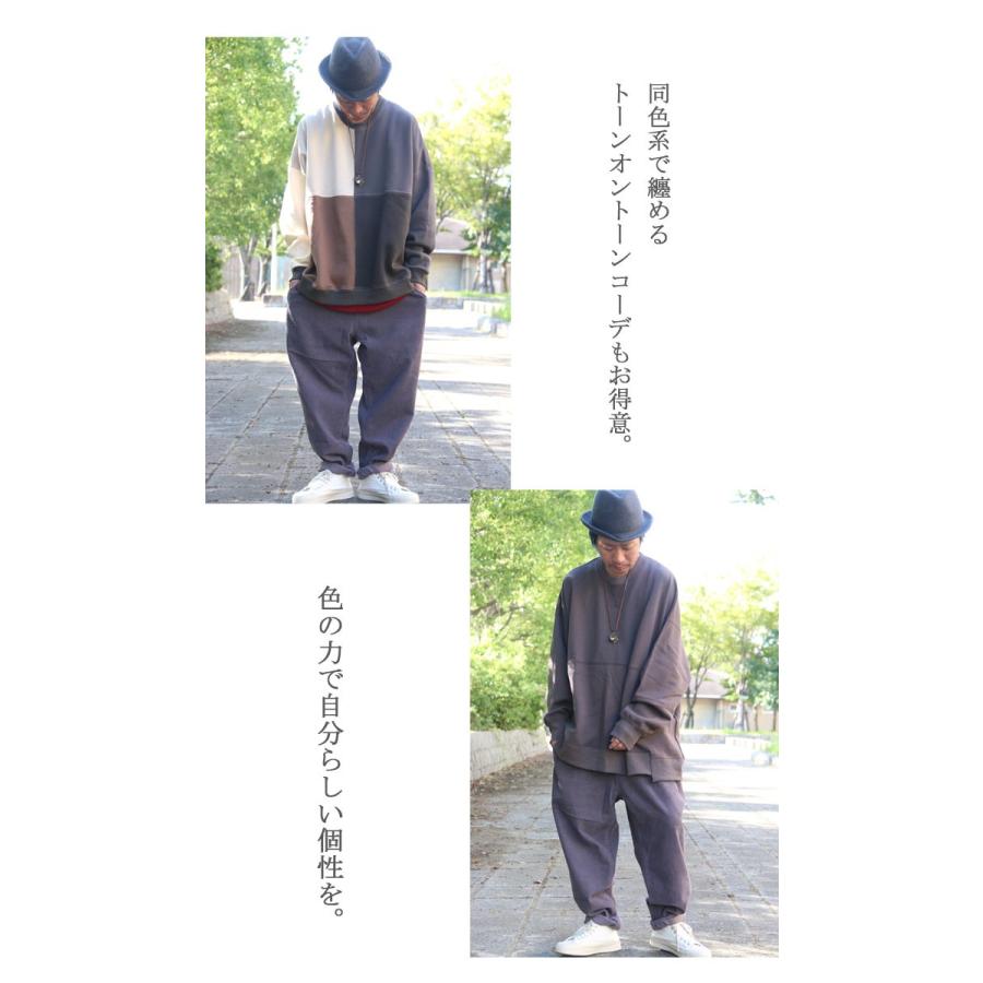 完全オリジナル Aw コーデュロイワイドテーパードパンツ ワイドパンツ メンズ コーデュロイパンツ メンズ ワイドテーパードパンツ Wo 0080 Woodwhichflows 通販 Yahoo ショッピング