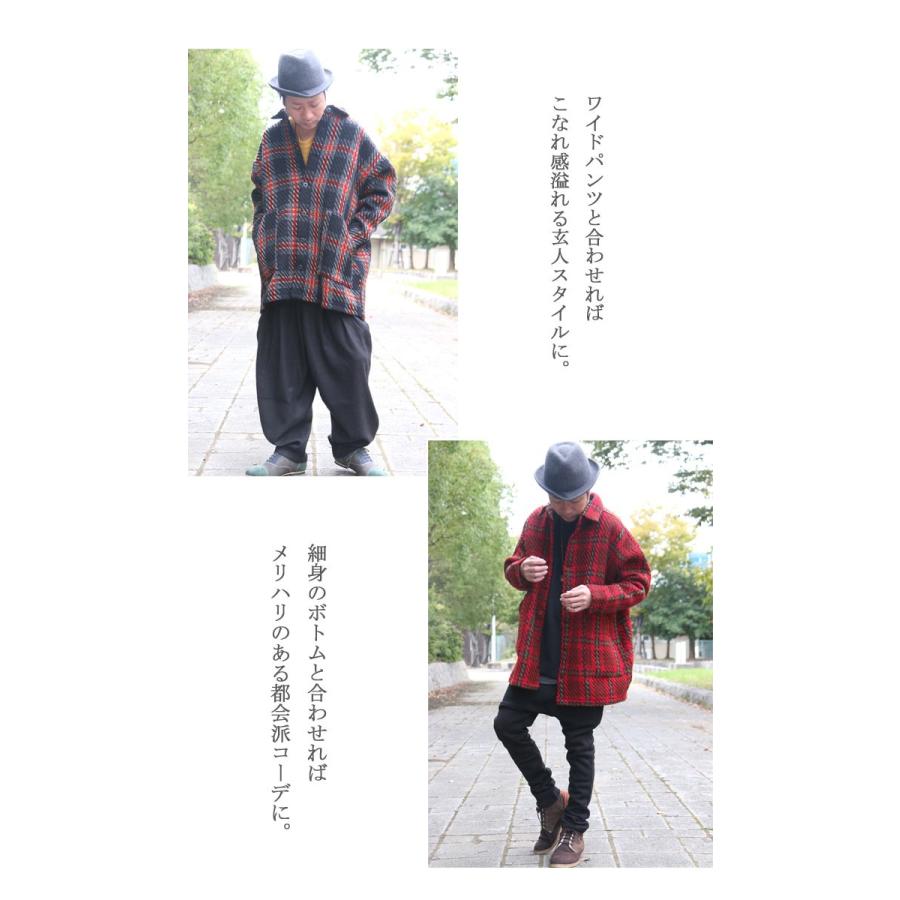 完全オリジナル Aw チェック柄ビッグジャケット ジャケット メンズ アウター メンズ チェック柄ジャケット メンズ ジャケット Wo 0081 Woodwhichflows 通販 Yahoo ショッピング