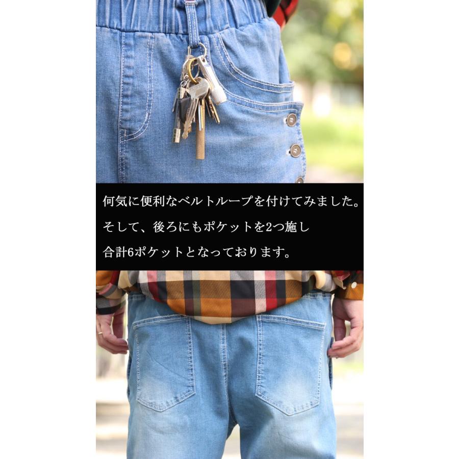 完全オリジナル Aw ウルトラストレッチテーパードデニム デニム メンズ ストレッチデニム メンズ テーパードパンツ メンズ テーパードデニム デニム ｗ Wo 0085 Woodwhichflows 通販 Yahoo ショッピング