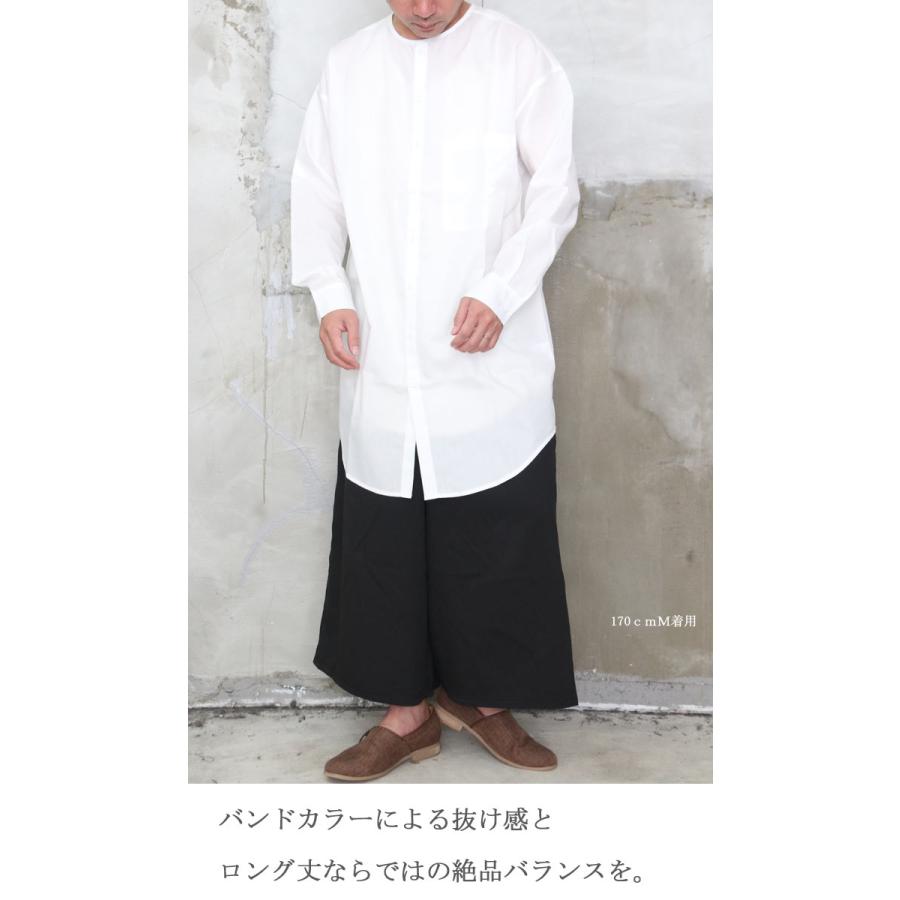 バンドカラーロングシャツ [M便 1/1] ロングシャツ メンズ 長袖シャツ