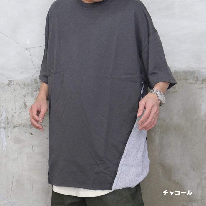 リブ切り替えビッグTシャツ [M便 1/1] ビッグTシャツ メンズ 切り替え
