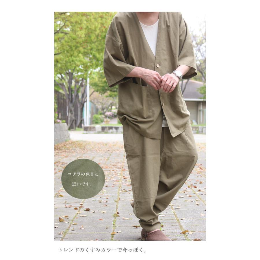 麻混ビッグジャケット [M便 1/1] ジャケット メンズ サマージャケット