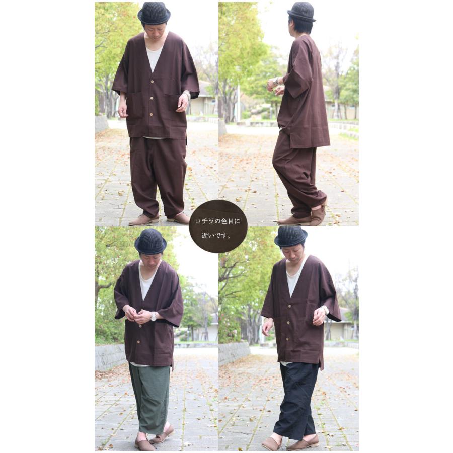 麻混ビッグジャケット [M便 1/1] ジャケット メンズ サマージャケット