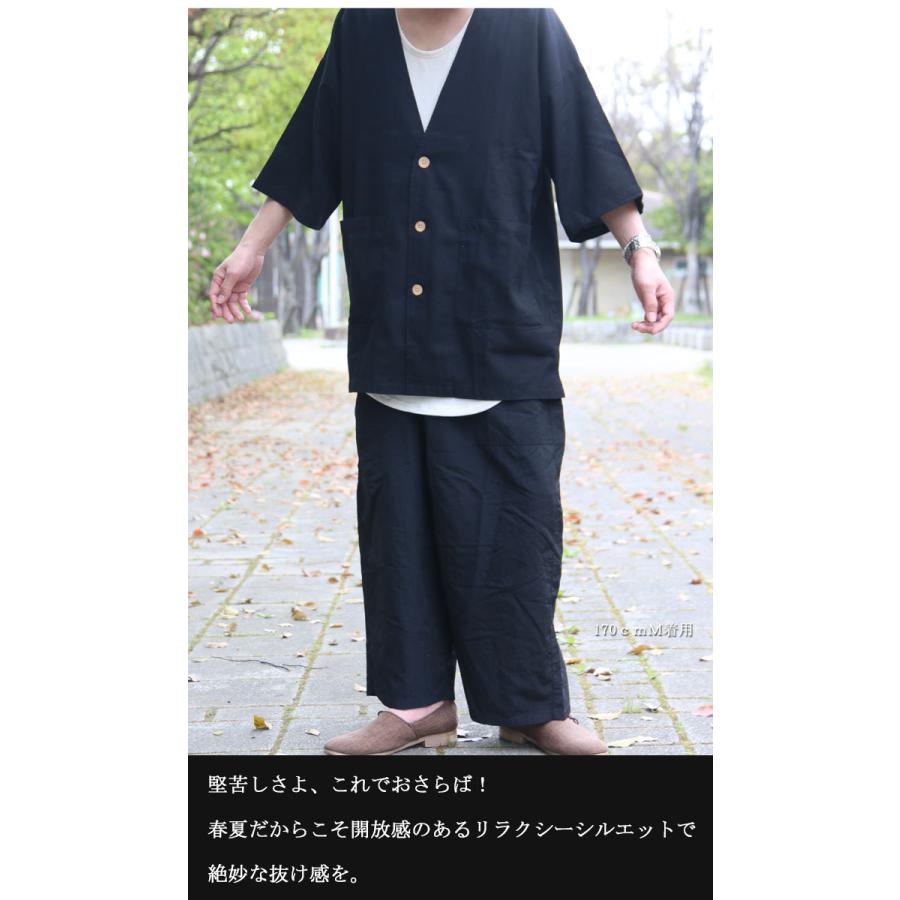 麻混ビッグジャケット [M便 1/1] ジャケット メンズ サマージャケット