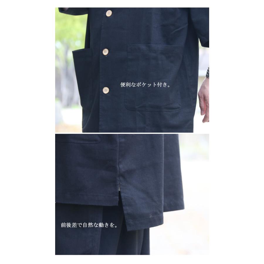 麻混ビッグジャケット [M便 1/1] ジャケット メンズ サマー