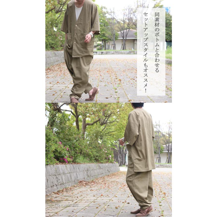 麻混ビッグジャケット [M便 1/1] ジャケット メンズ サマー