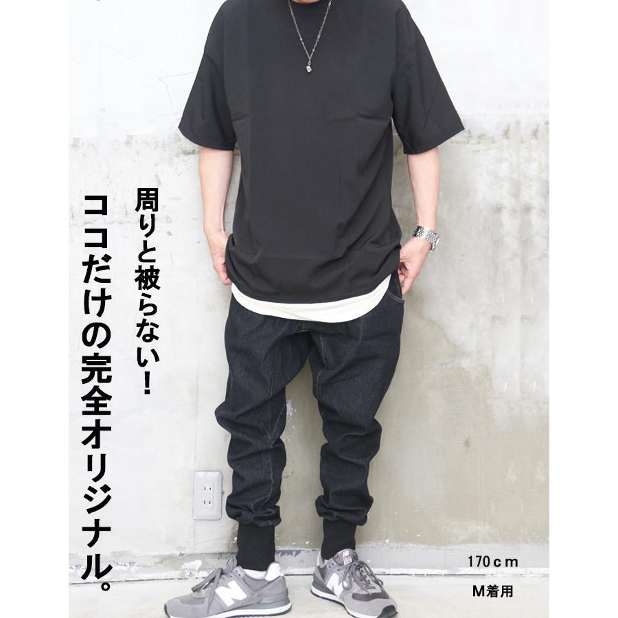 DEVOA サルエル　ストライプ　リブパンツ DEVOA サルエルストライプリブパンツ