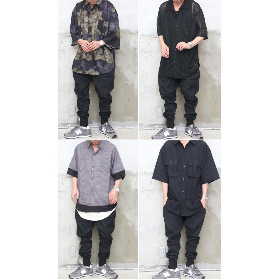 サルエルパンツ メンズ 裾リブサルエルテーパードデニム [M便 1/1