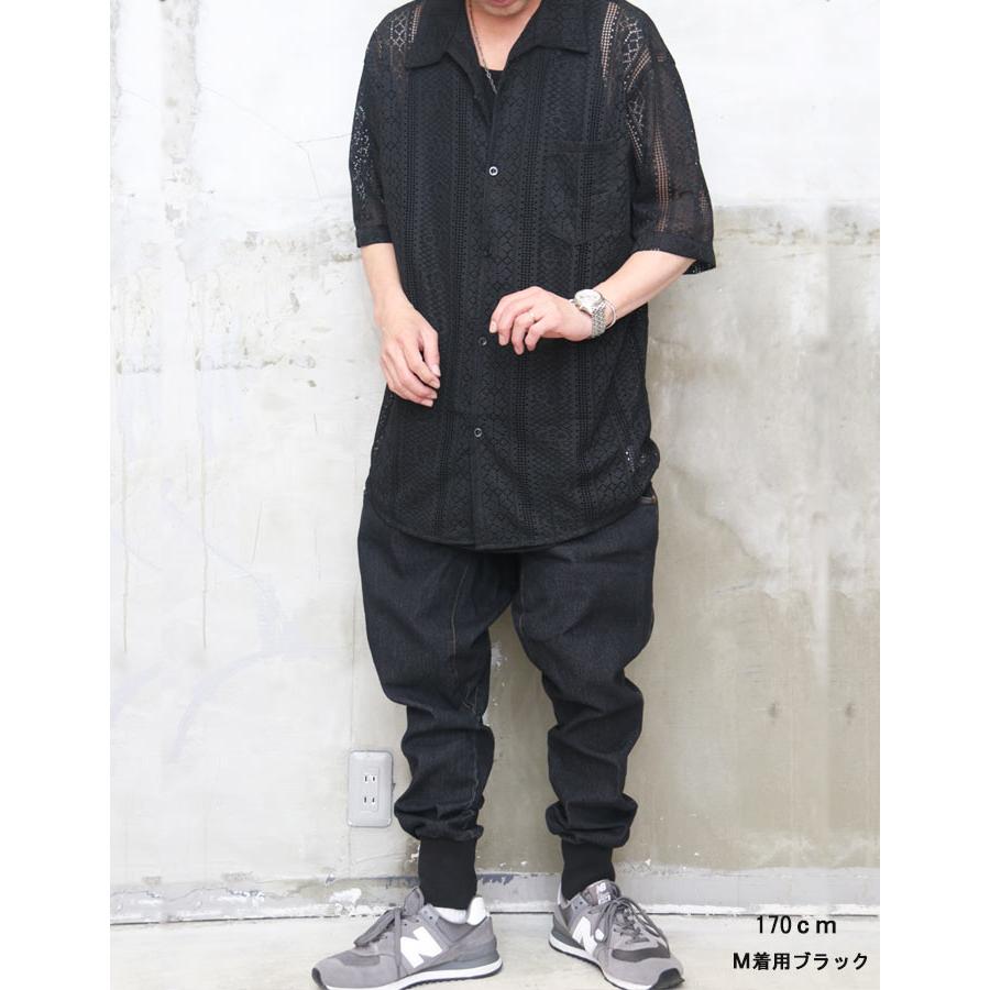 サルエルパンツ メンズ 裾リブサルエルテーパードデニム [M便 1/1