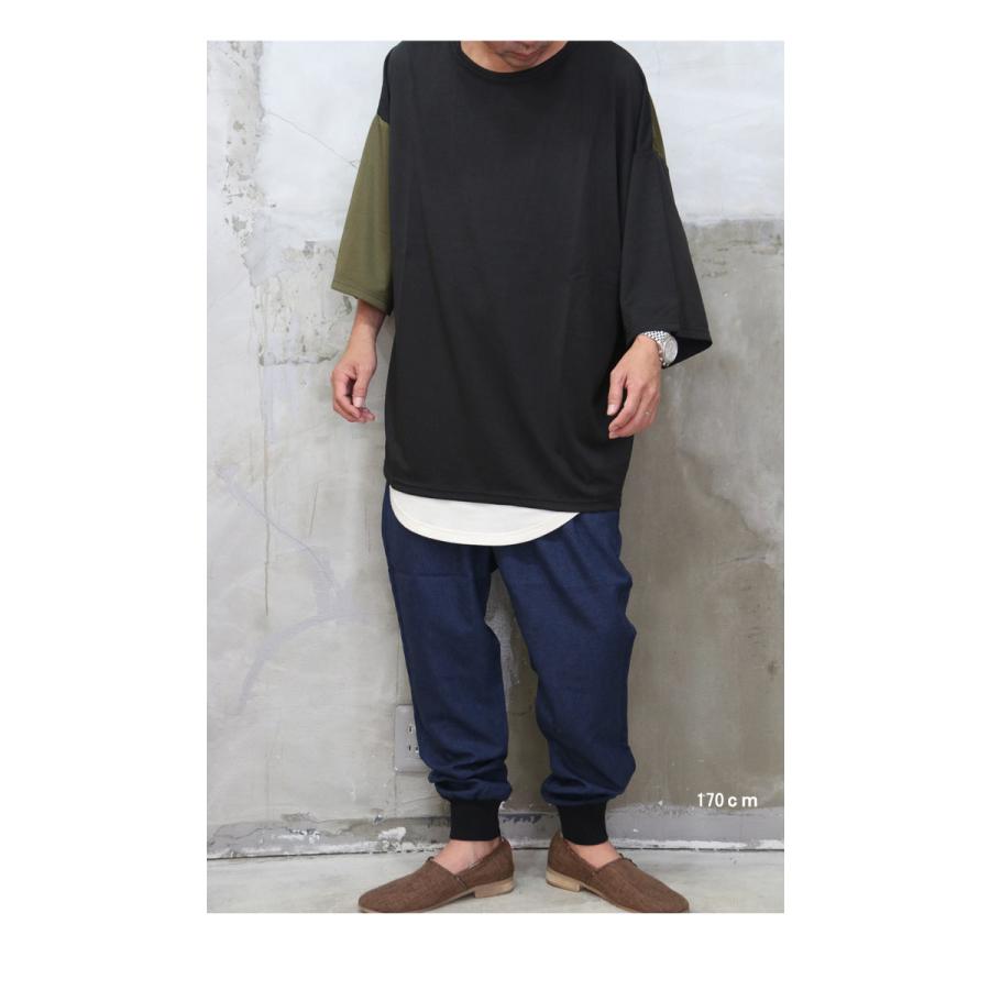 送料無料】バーゲン!裾リブテーパードパンツ [M便 1/1] テーパード