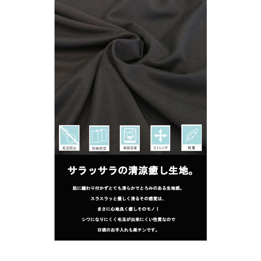 アシンメトリービッグTシャツ [M便 1/1] ビッグTシャツ メンズ