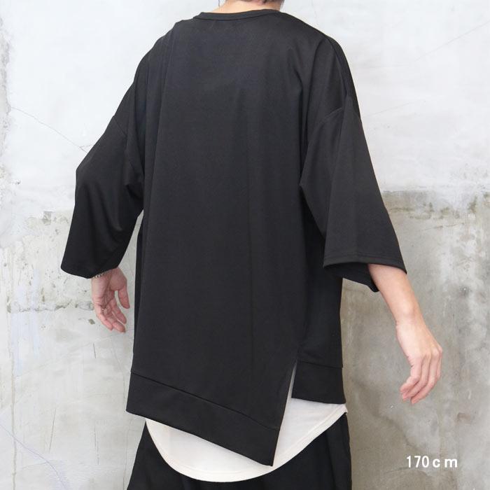アシンメトリービッグTシャツ [M便 1/1] ビッグTシャツ メンズ
