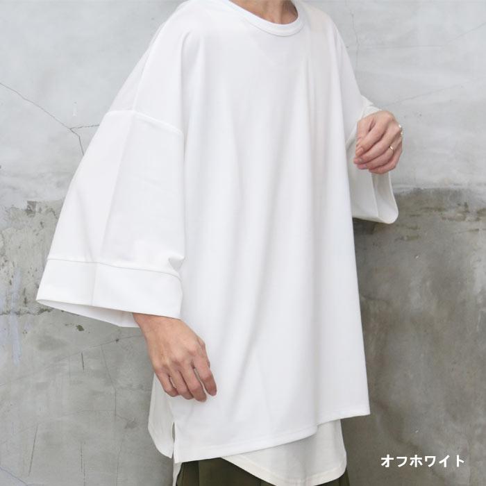 和風ビッグTシャツ [M便 1/1] ビッグTシャツ メンズ 和風Tシャツ