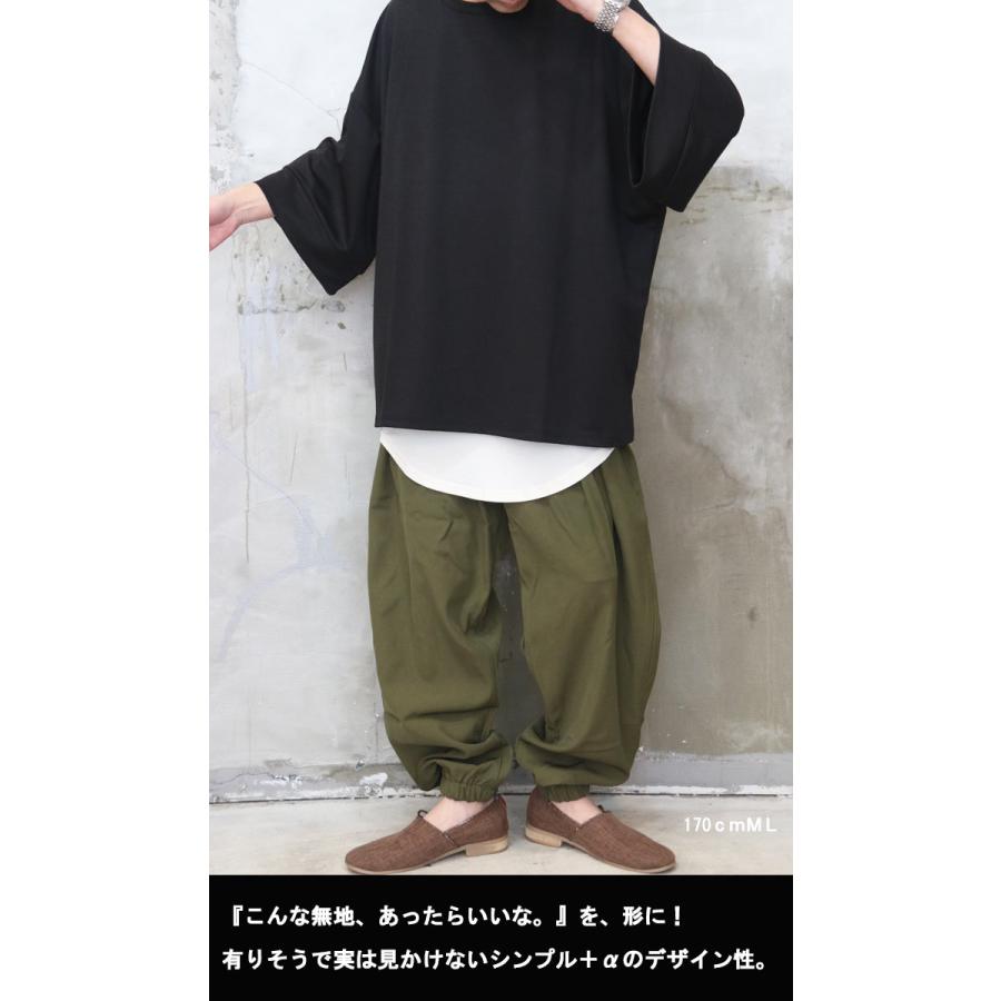 和風ビッグTシャツ [M便 1/1] ビッグTシャツ メンズ 和風Tシャツ