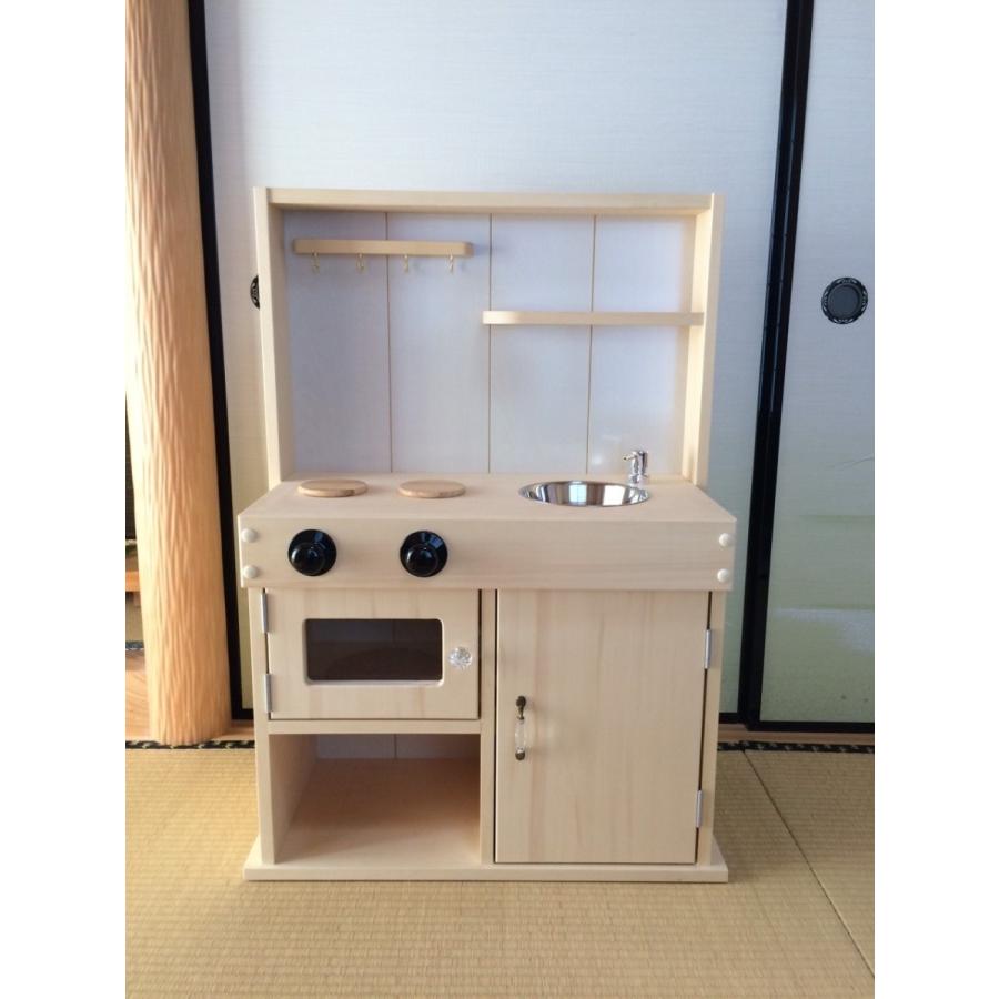おままごとキッチン　木製遊具　ごっご遊び　誕生日プレゼント　出産祝
