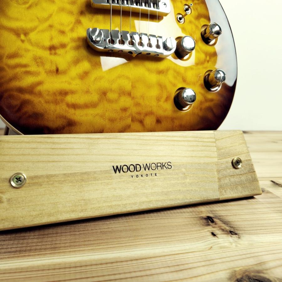 WOODWORKS ギタースタンド 1本掛 エレキギター用 ラッカー塗装対応