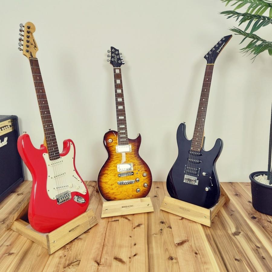 WOODWORKS ギタースタンド 1本掛 エレキギター用 ラッカー塗装対応