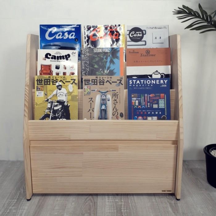 WOODWORKS 絵本棚 【引き出し収納付き】爆買マガジンラック 木製