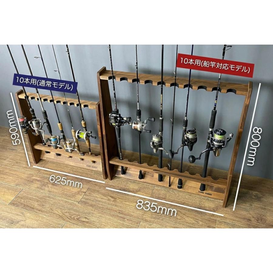 WOODWORKS 船竿・太竿・2ピース用 ロッドスタンド 木製 日本製 WOODWORKS 船竿・太竿・2ピース用 ロッドスタンド 木製 日本製