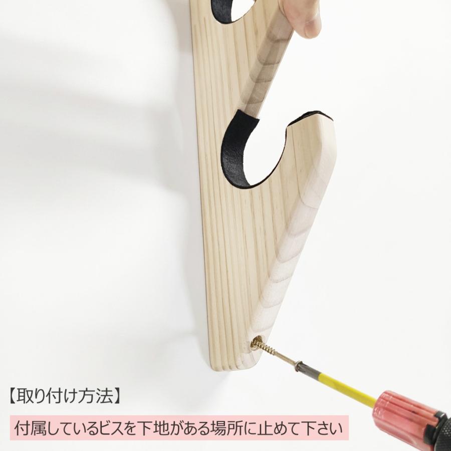 WOODWORKS ロッドスタンド 壁掛け 5本掛 木製 日本製 【 釣竿 収納